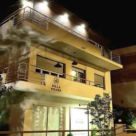 Prana Guesthouse, Yoga & Ayurveda 3* Портиман